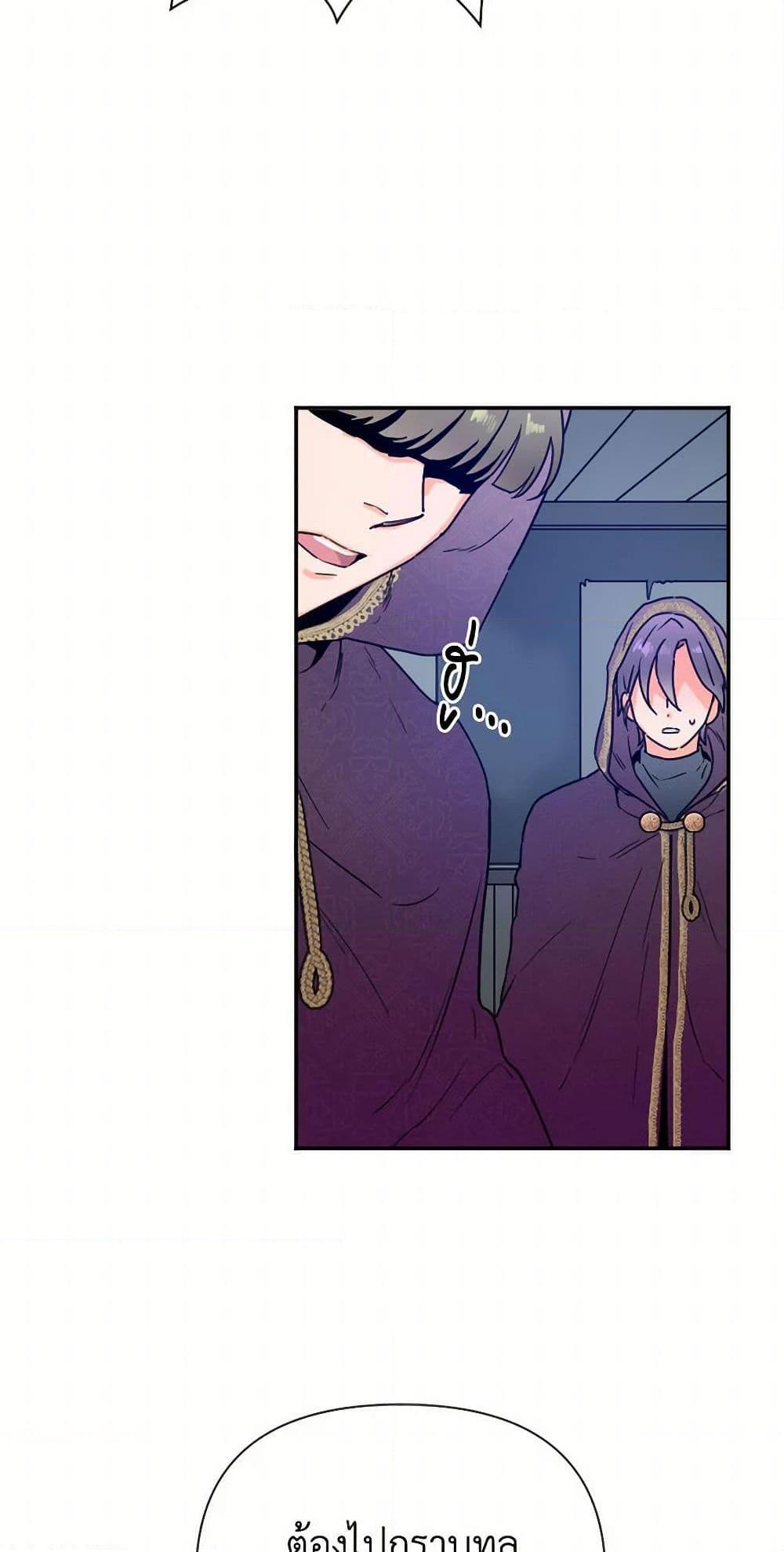 Manga-lc-com อ่านมังงะ อ่านการ์ตูน ออนไลน์ ฟรี Lady Baby ตอนที่ 1 2 3 4 5 6 7 8 9 10 11 12 13 14 ฟรี ไม่มีโฆษณา Manga-lc - อ่าน มังงะ อ่าน การ์ตูน ออนไลน์ อ่านมังงะ ฟรี