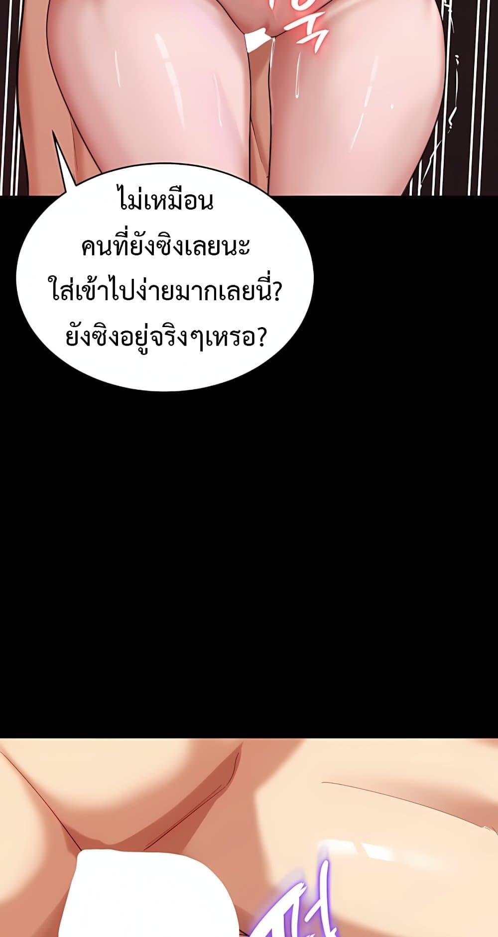 Doujin-Lc- อ่าน โดจิน มังฮวา เกาหลี ญี่ปุ่น จีน แปลไทย Team leader ตอนที่ 1 2 3 4 5 6 7 8 9 10 11 12 13 14 ฟรี ไม่มีโฆษณา อ่าน โดจิน Manhwa เกาหลี ญี่ปุ่น จีน เรามีครบ คัดมาให้เน้นๆ โดจิน 18+ รับประกันความฟินโดย  Doujin Lc