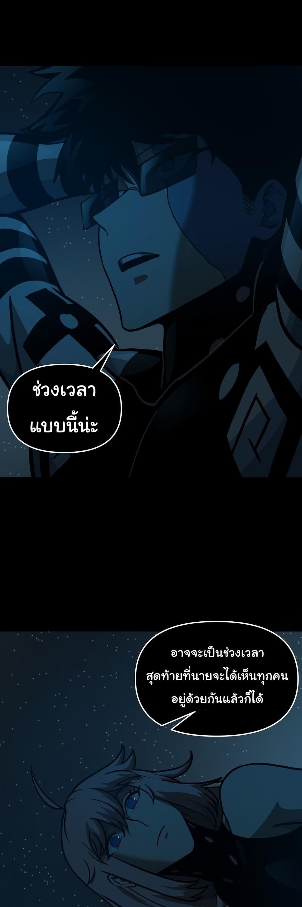 Manga-lc-com อ่านมังงะ อ่านการ์ตูน ออนไลน์ ฟรี God Game ตอนที่ 1 2 3 4 5 6 7 8 9 10 11 12 13 14 ฟรี ไม่มีโฆษณา Manga-lc - อ่าน มังงะ อ่าน การ์ตูน ออนไลน์ อ่านมังงะ ฟรี