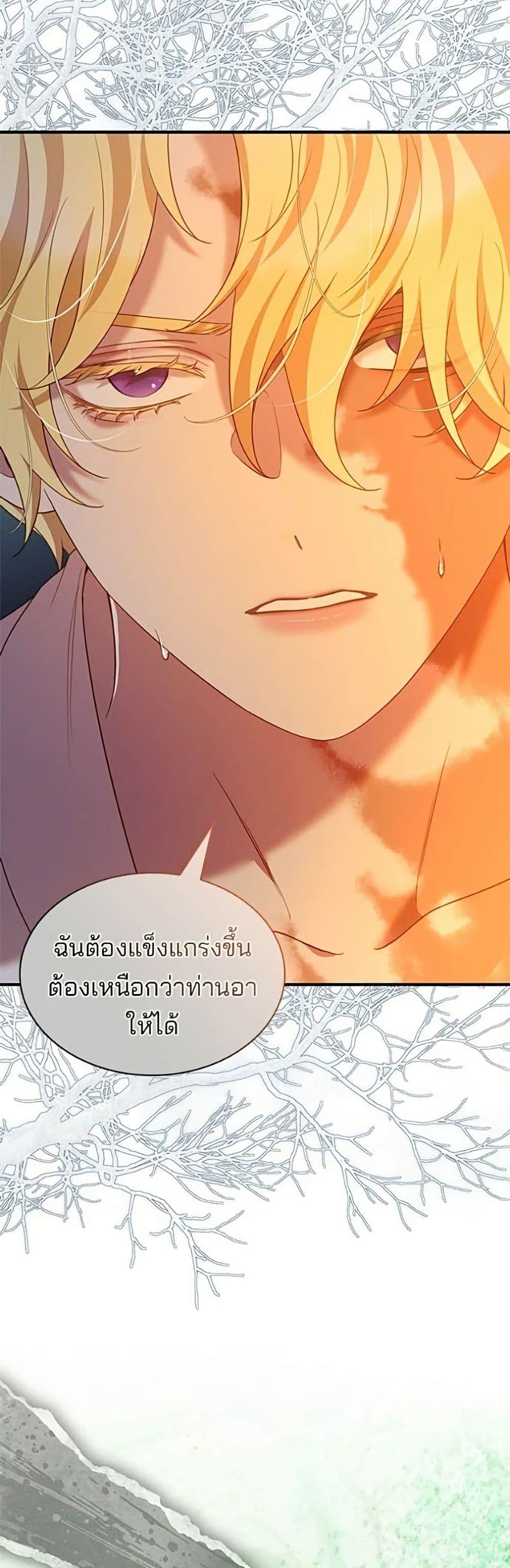Manga-lc-com อ่านมังงะ อ่านการ์ตูน ออนไลน์ ฟรี One Day My Sister Died ตอนที่ 1 2 3 4 5 6 7 8 9 10 11 12 13 14 ฟรี ไม่มีโฆษณา Manga-lc - อ่าน มังงะ อ่าน การ์ตูน ออนไลน์ อ่านมังงะ ฟรี