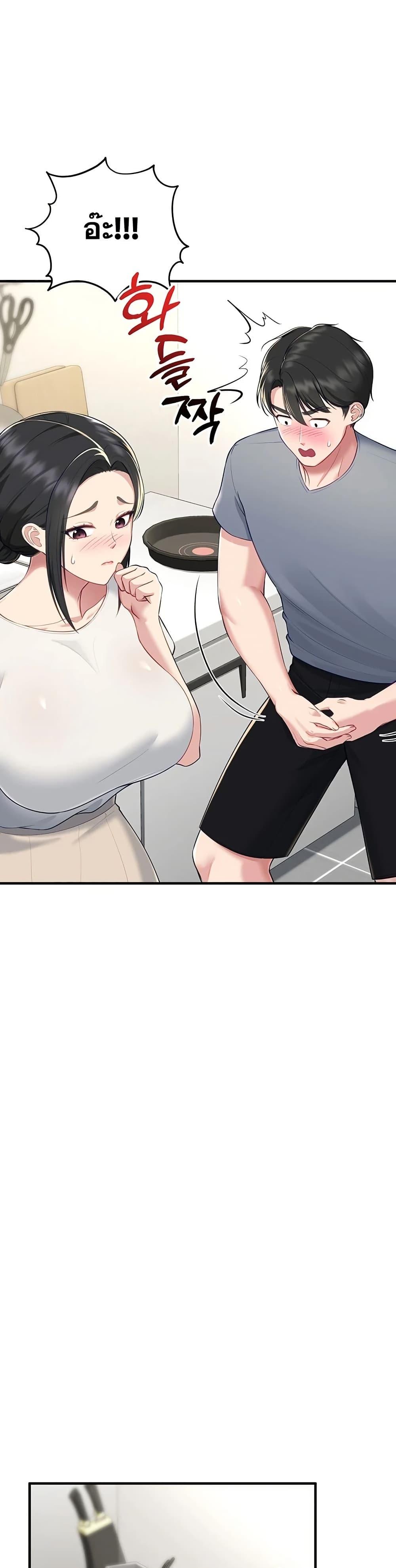 Doujin-Lc- อ่าน โดจิน มังฮวา เกาหลี ญี่ปุ่น จีน แปลไทย Get Out of Here ตอนที่ 1 2 3 4 5 6 7 8 9 10 11 12 13 14 ฟรี ไม่มีโฆษณา อ่าน โดจิน Manhwa เกาหลี ญี่ปุ่น จีน เรามีครบ คัดมาให้เน้นๆ โดจิน 18+ รับประกันความฟินโดย  Doujin Lc