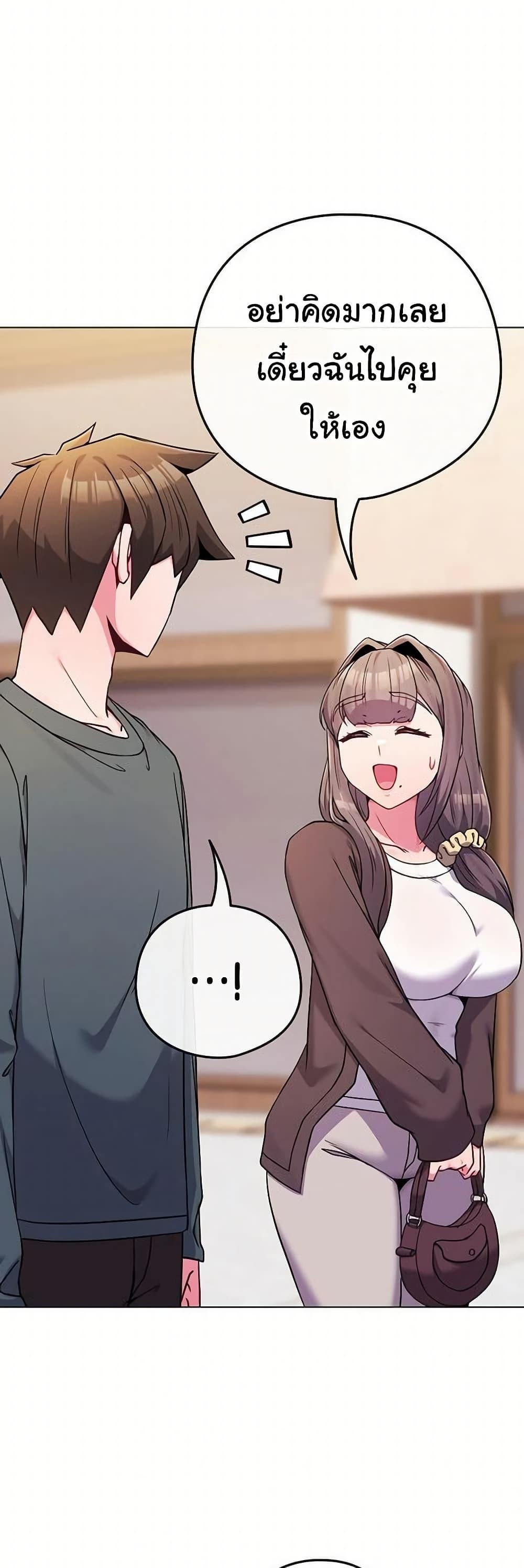 Doujin-Lc- อ่าน โดจิน มังฮวา เกาหลี ญี่ปุ่น จีน แปลไทย But You’re ตอนที่ 1 2 3 4 5 6 7 8 9 10 11 12 13 14 ฟรี ไม่มีโฆษณา อ่าน โดจิน Manhwa เกาหลี ญี่ปุ่น จีน เรามีครบ คัดมาให้เน้นๆ โดจิน 18+ รับประกันความฟินโดย  Doujin Lc