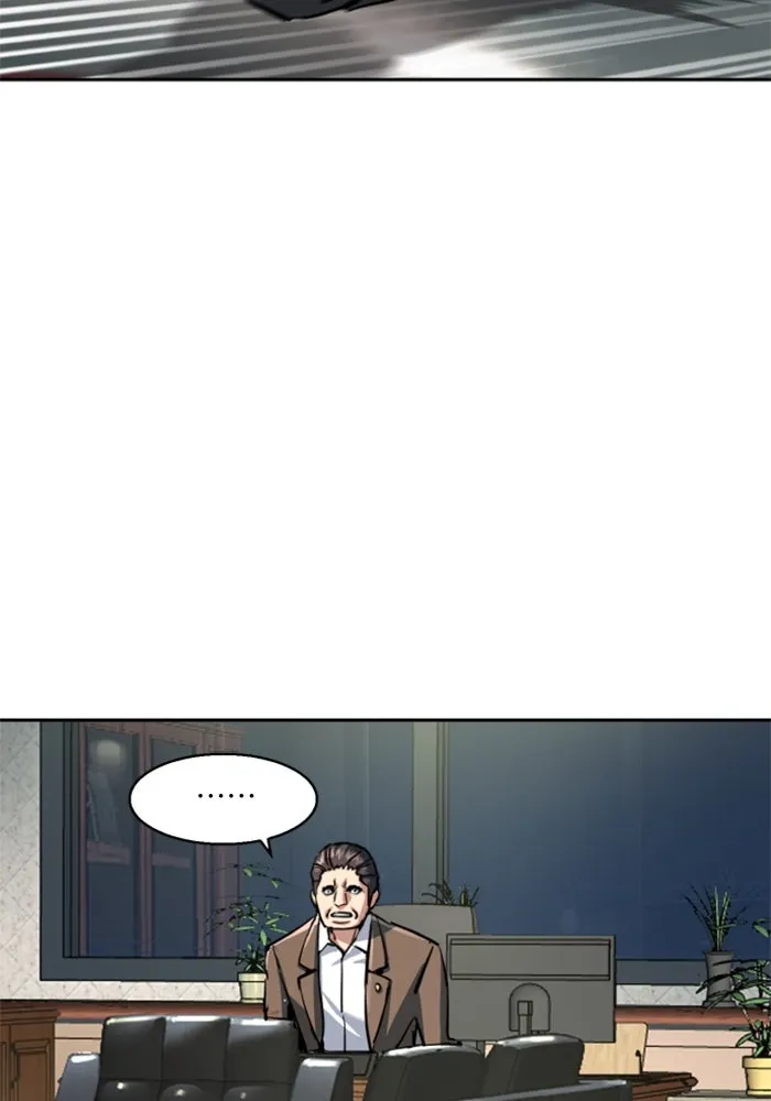 พี่ชายสายบอดี้การ์ด ตอนที่ 234 รูปที่ 71