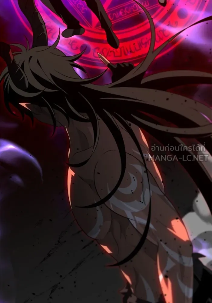 อดีตบอสหอคอย ตอนที่ 67 รูปที่ 81