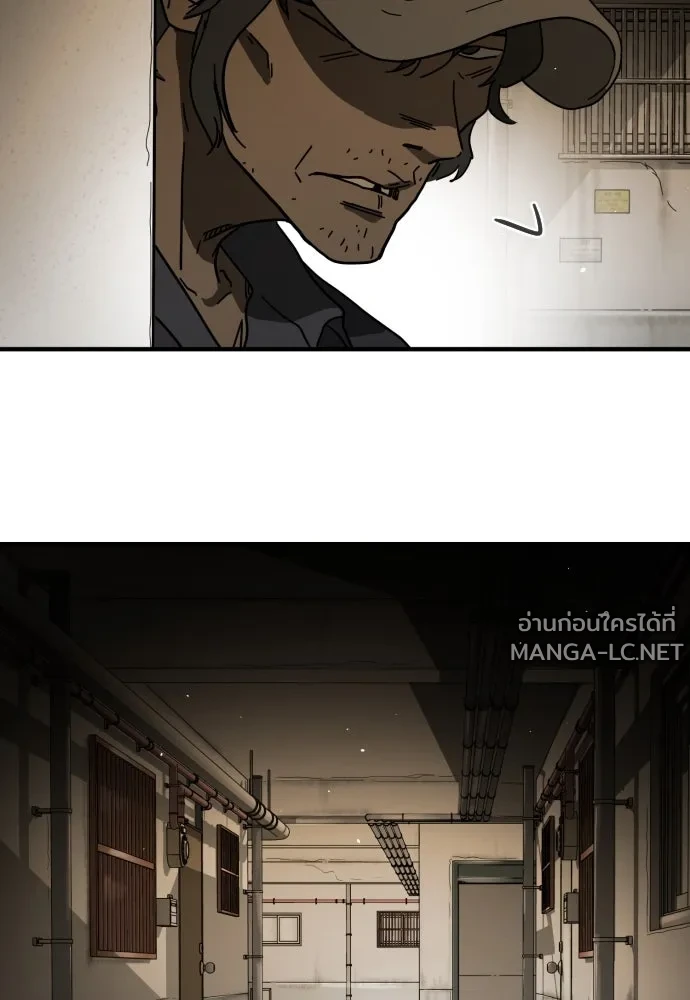 Manga-lc-com อ่านมังงะ อ่านการ์ตูน ออนไลน์ ฟรี วันดีคืนดี โซลก็ ตอนที่ 1 2 3 4 5 6 7 8 9 10 11 12 13 14 ฟรี ไม่มีโฆษณา Manga-lc - อ่าน มังงะ อ่าน การ์ตูน ออนไลน์ อ่านมังงะ ฟรี