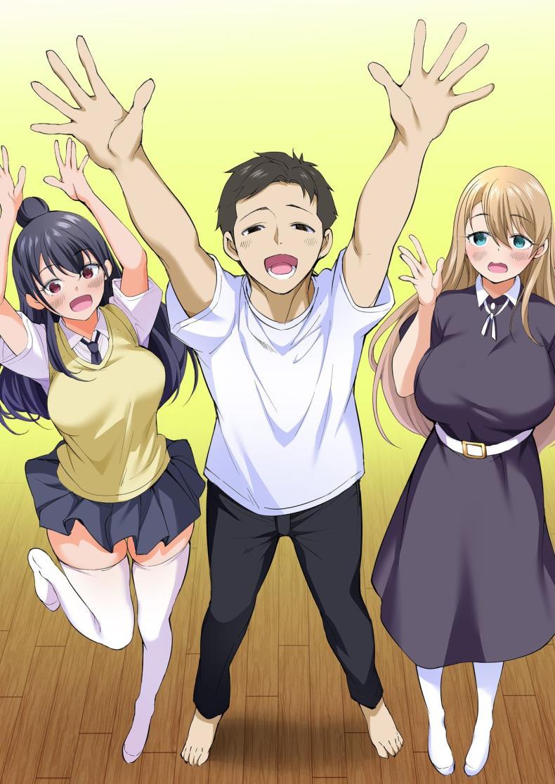 Doujin-Lc- อ่าน โดจิน มังฮวา เกาหลี ญี่ปุ่น จีน แปลไทย ผีสองพี่น้องในอพาร์ทเม้นท์ [STUDIO HUAN (Raidon)] Ore dake ga Sawareru Futago ตอนที่ 1 2 3 4 5 6 7 8 9 10 11 12 13 14 ฟรี ไม่มีโฆษณา อ่าน โดจิน Manhwa เกาหลี ญี่ปุ่น จีน เรามีครบ คัดมาให้เน้นๆ โดจิน 18+ รับประกันความฟินโดย  Doujin Lc