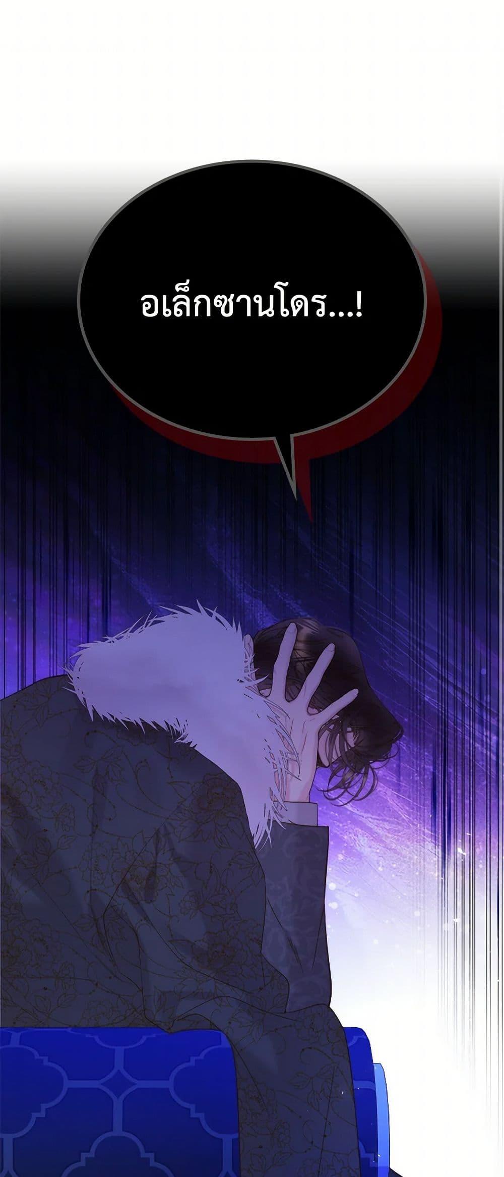 Manga-lc-com อ่านมังงะ อ่านการ์ตูน ออนไลน์ ฟรี Beatrice ตอนที่ 1 2 3 4 5 6 7 8 9 10 11 12 13 14 ฟรี ไม่มีโฆษณา Manga-lc - อ่าน มังงะ อ่าน การ์ตูน ออนไลน์ อ่านมังงะ ฟรี