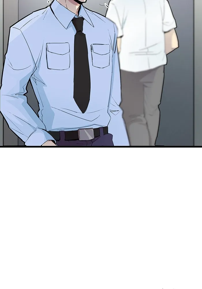 นักเลงกระจอกย้อนเวลามาทวงแค้น ตอนที่ 2 รูปที่ 38