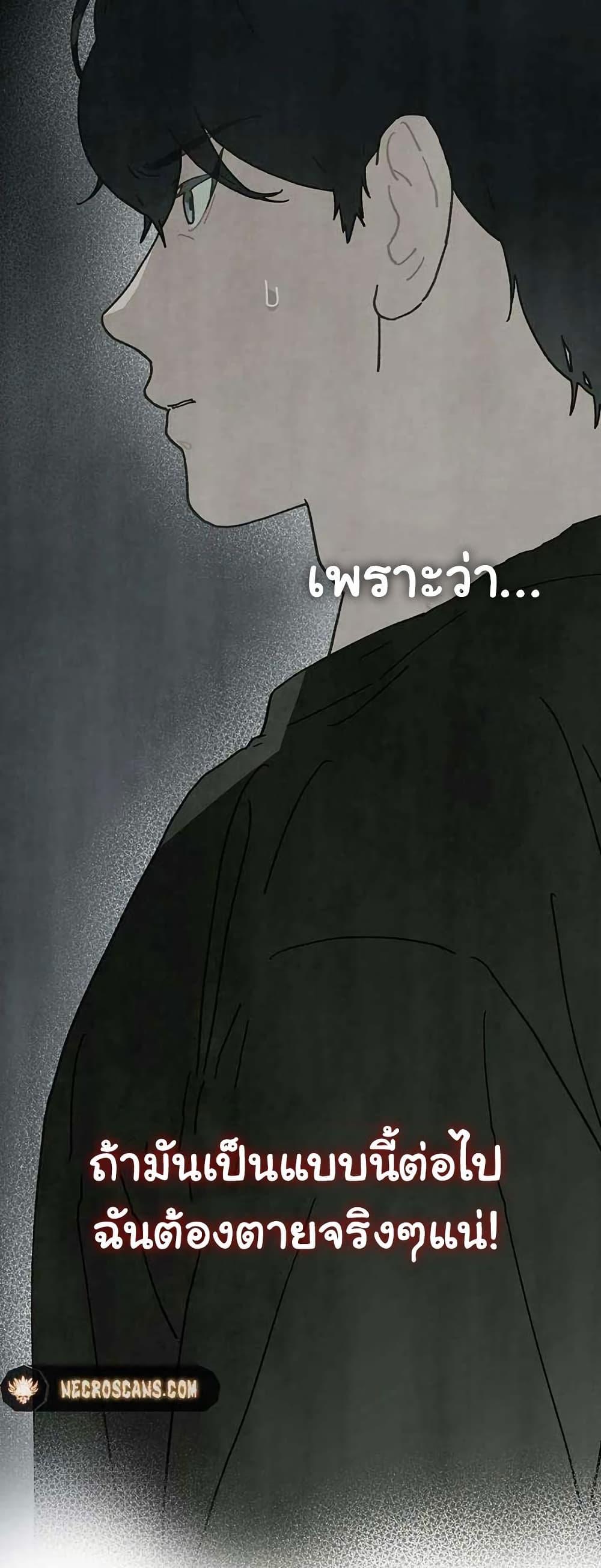 Manga-lc-com อ่านมังงะ อ่านการ์ตูน ออนไลน์ ฟรี Saving the Doomed Idols With My Touch ตอนที่ 1 2 3 4 5 6 7 8 9 10 11 12 13 14 ฟรี ไม่มีโฆษณา Manga-lc - อ่าน มังงะ อ่าน การ์ตูน ออนไลน์ อ่านมังงะ ฟรี