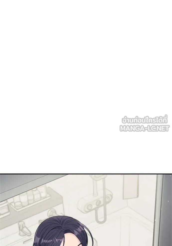 Couple breaker ตอนที่ 72 รูปที่ 135