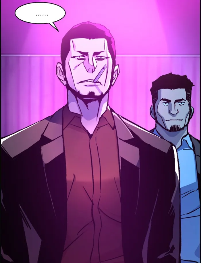 พี่ชายสายบอดี้การ์ด ตอนที่ 38 รูปที่ 62