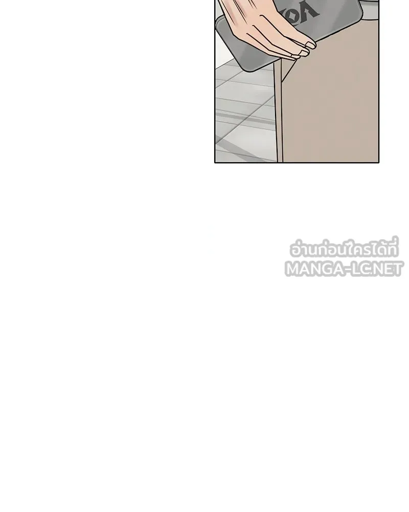 Level One Dreamersbrผู้ชนะรักนี้ต้องเป็น ตอนที่ 30 รูปที่ 84