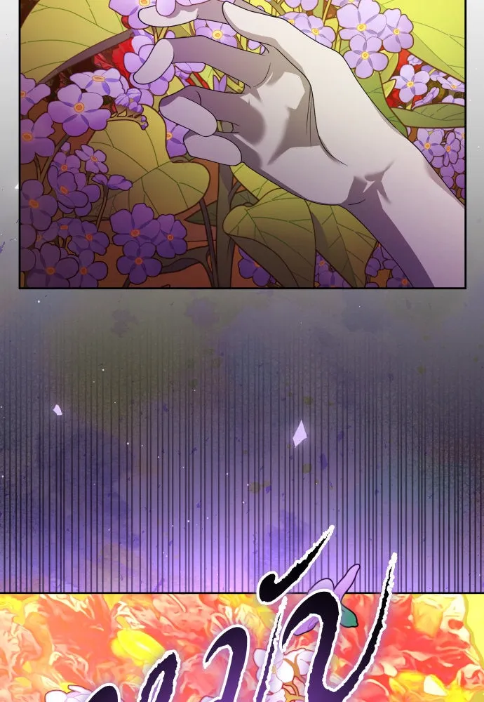 ชิงชีวิตพลิกลิขิตชะตา ตอนที่ 230. แค่บอกว่าจะฆ่าสุนัขตัวหนึ่ง( รูปที่ 127