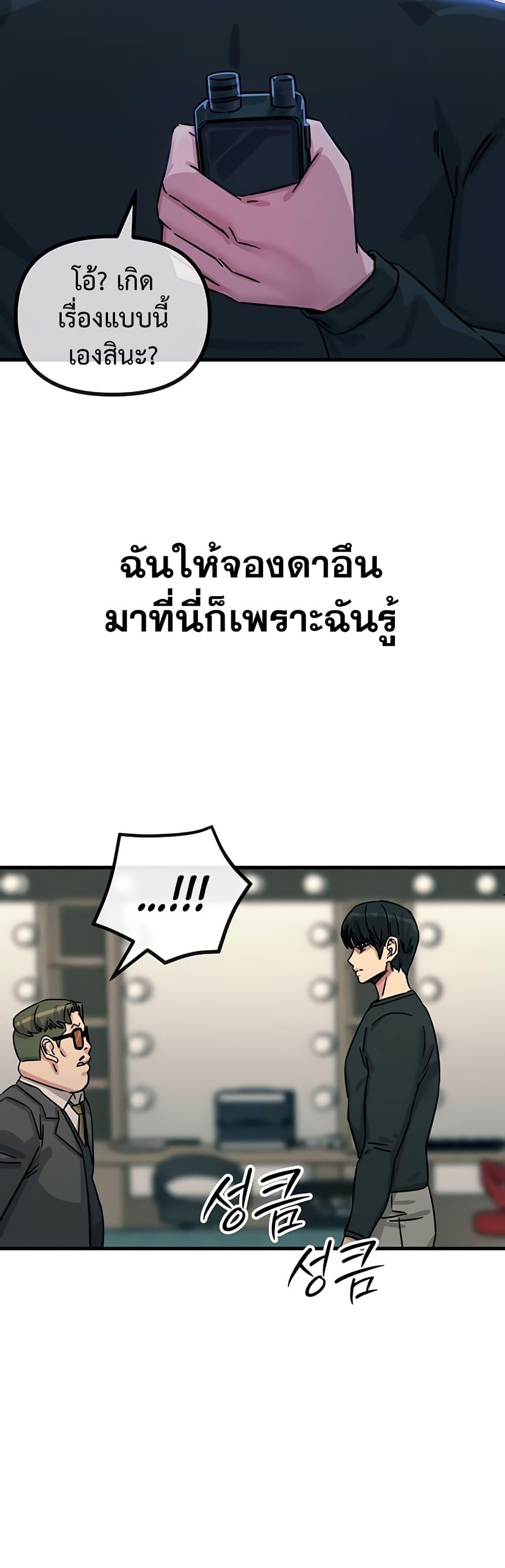 Doujin-Lc- อ่าน โดจิน มังฮวา เกาหลี ญี่ปุ่น จีน แปลไทย You Won’t Get Me ตอนที่ 1 2 3 4 5 6 7 8 9 10 11 12 13 14 ฟรี ไม่มีโฆษณา อ่าน โดจิน Manhwa เกาหลี ญี่ปุ่น จีน เรามีครบ คัดมาให้เน้นๆ โดจิน 18+ รับประกันความฟินโดย  Doujin Lc