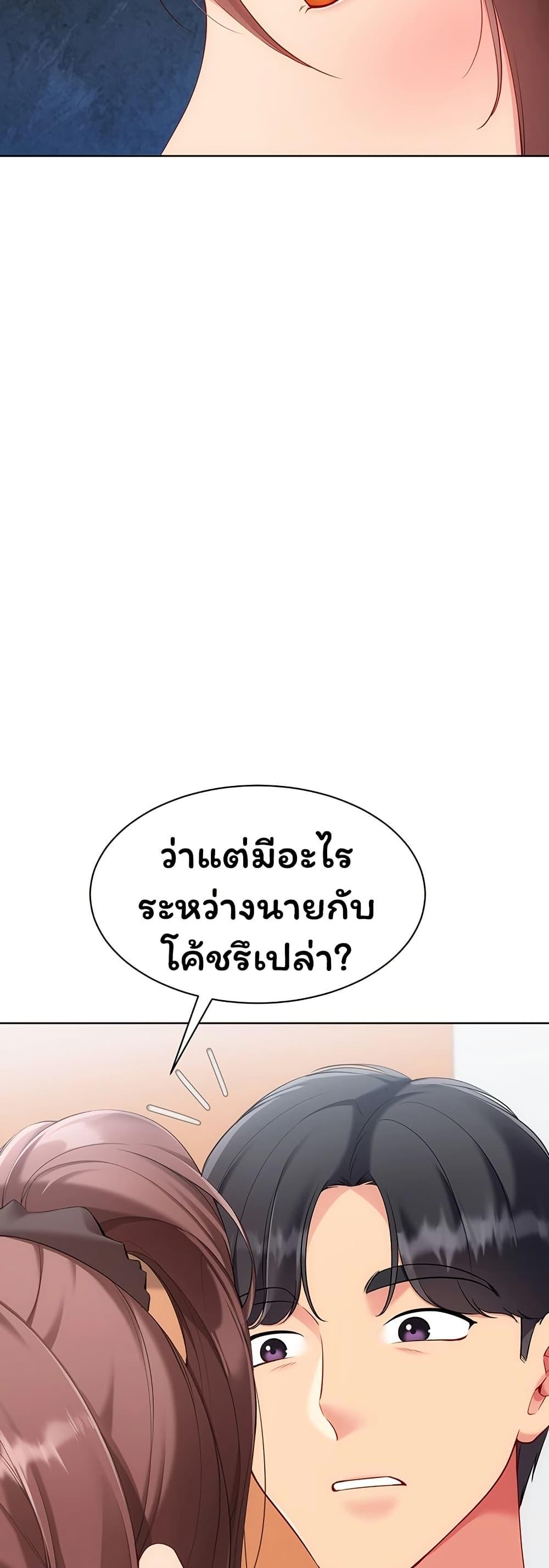 Doujin-Lc- อ่าน โดจิน มังฮวา เกาหลี ญี่ปุ่น จีน แปลไทย Set It ตอนที่ 1 2 3 4 5 6 7 8 9 10 11 12 13 14 ฟรี ไม่มีโฆษณา อ่าน โดจิน Manhwa เกาหลี ญี่ปุ่น จีน เรามีครบ คัดมาให้เน้นๆ โดจิน 18+ รับประกันความฟินโดย  Doujin Lc