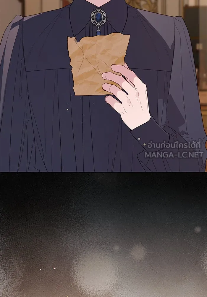 หนูน้อยทรราช ตอนที่ 112 รูปที่ 156