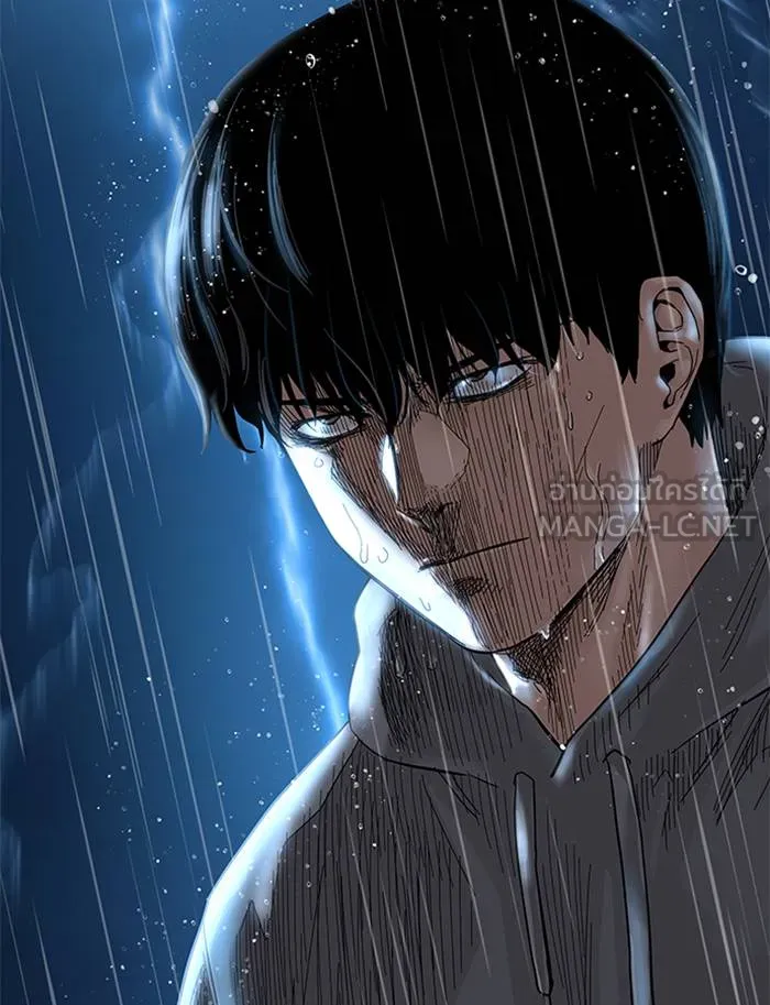 To not die ตอนที่ 66 รูปที่ 174