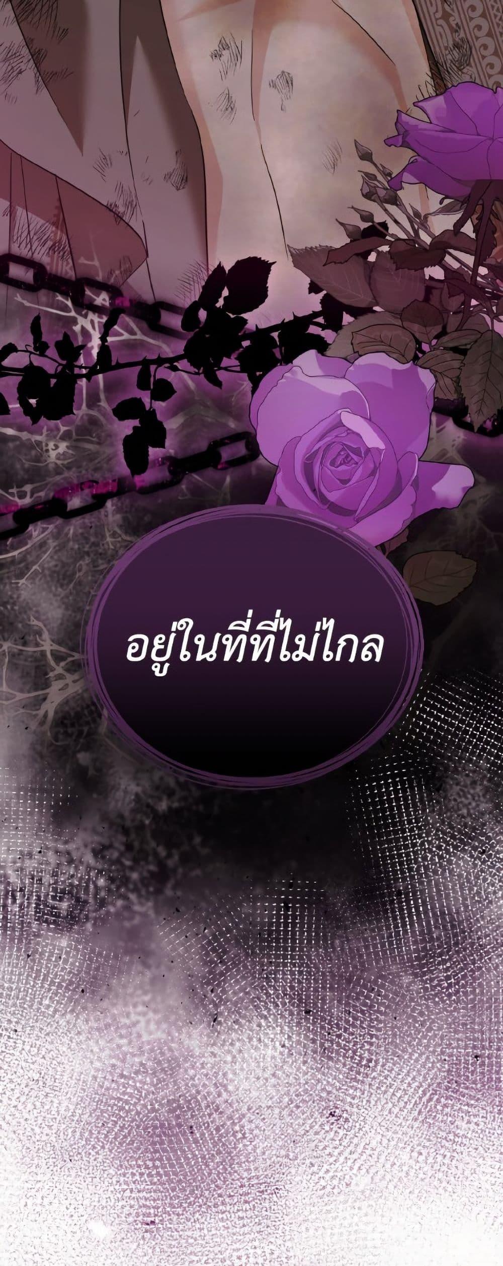 Manga-lc-com อ่านมังงะ อ่านการ์ตูน ออนไลน์ ฟรี I Don’t Want to Work! ตอนที่ 1 2 3 4 5 6 7 8 9 10 11 12 13 14 ฟรี ไม่มีโฆษณา Manga-lc - อ่าน มังงะ อ่าน การ์ตูน ออนไลน์ อ่านมังงะ ฟรี