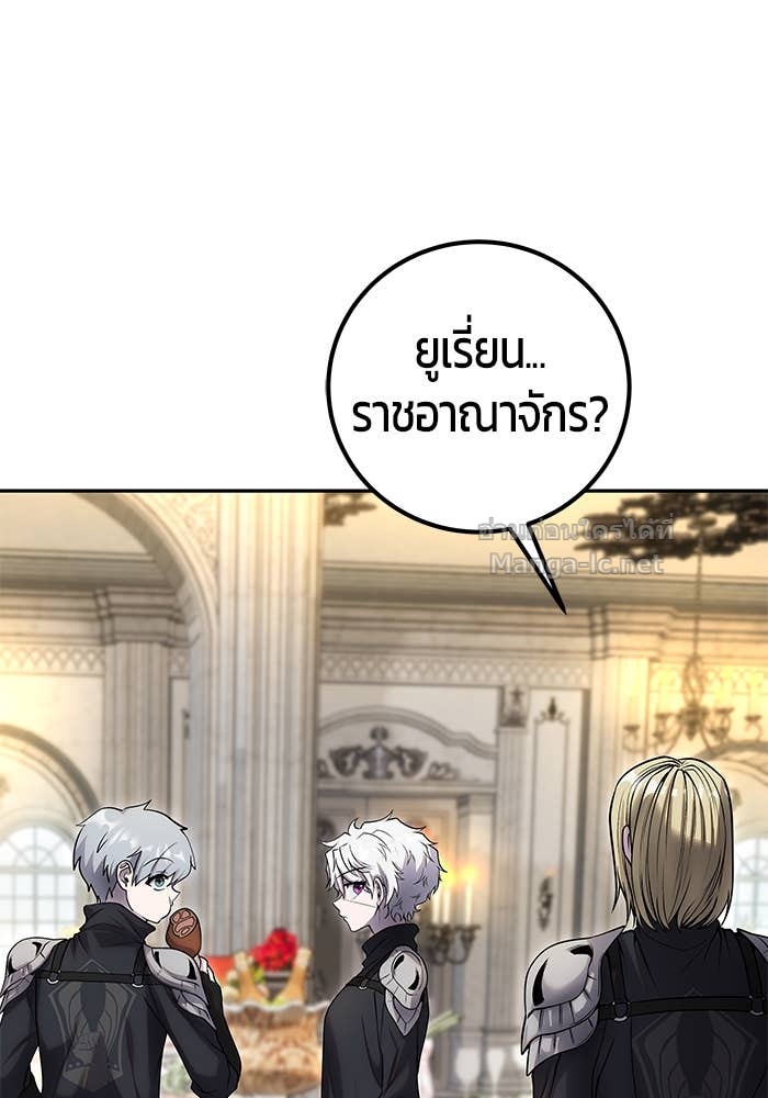 Doujin-Lc- อ่าน โดจิน มังฮวา เกาหลี ญี่ปุ่น จีน แปลไทย แกร่งเกินผู้กล้า แต่ซ่าไม่ได้ ตอนที่ 1 2 3 4 5 6 7 8 9 10 11 12 13 14 ฟรี ไม่มีโฆษณา อ่าน โดจิน Manhwa เกาหลี ญี่ปุ่น จีน เรามีครบ คัดมาให้เน้นๆ โดจิน 18+ รับประกันความฟินโดย Doujin Lc