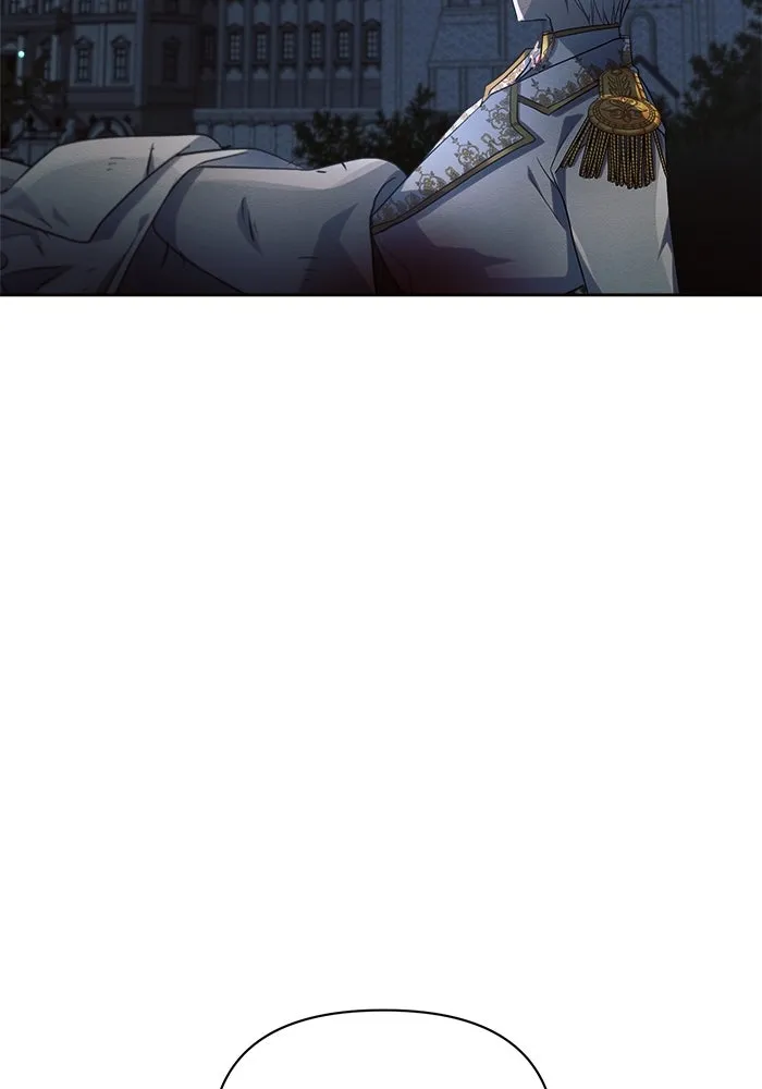 แอชสตาร์ต ตอนที่ 13 รูปที่ 52