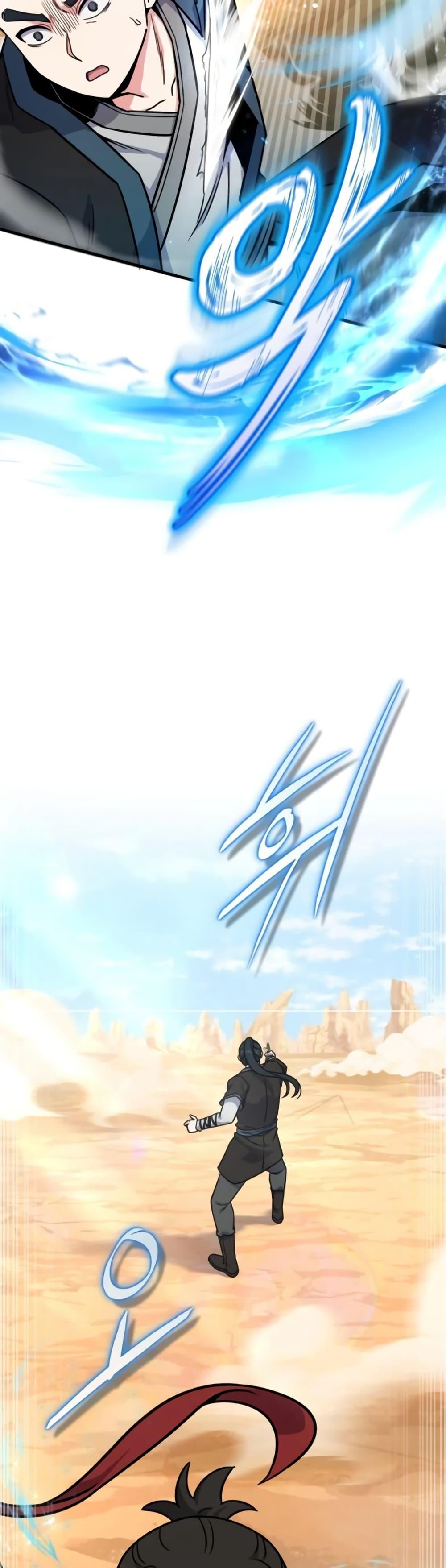 Manga-lc-com อ่านมังงะ อ่านการ์ตูน ออนไลน์ ฟรี The Support Ate it All ตอนที่ 1 2 3 4 5 6 7 8 9 10 11 12 13 14 ฟรี ไม่มีโฆษณา Manga-lc - อ่าน มังงะ อ่าน การ์ตูน ออนไลน์ อ่านมังงะ ฟรี