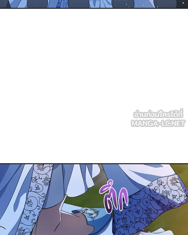 คนรักตายกลายเป็นทรราช ตอนที่ 27 รูปที่ 114