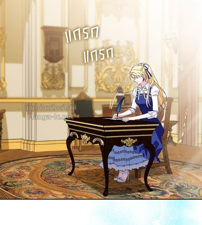 Doujin-Lc- อ่าน โดจิน มังฮวา เกาหลี ญี่ปุ่น จีน แปลไทย แกรนด์ดัชเชสล็อกมง ตอนที่ 1 2 3 4 5 6 7 8 9 10 11 12 13 14 ฟรี ไม่มีโฆษณา อ่าน โดจิน Manhwa เกาหลี ญี่ปุ่น จีน เรามีครบ คัดมาให้เน้นๆ โดจิน 18+ รับประกันความฟินโดย Doujin Lc