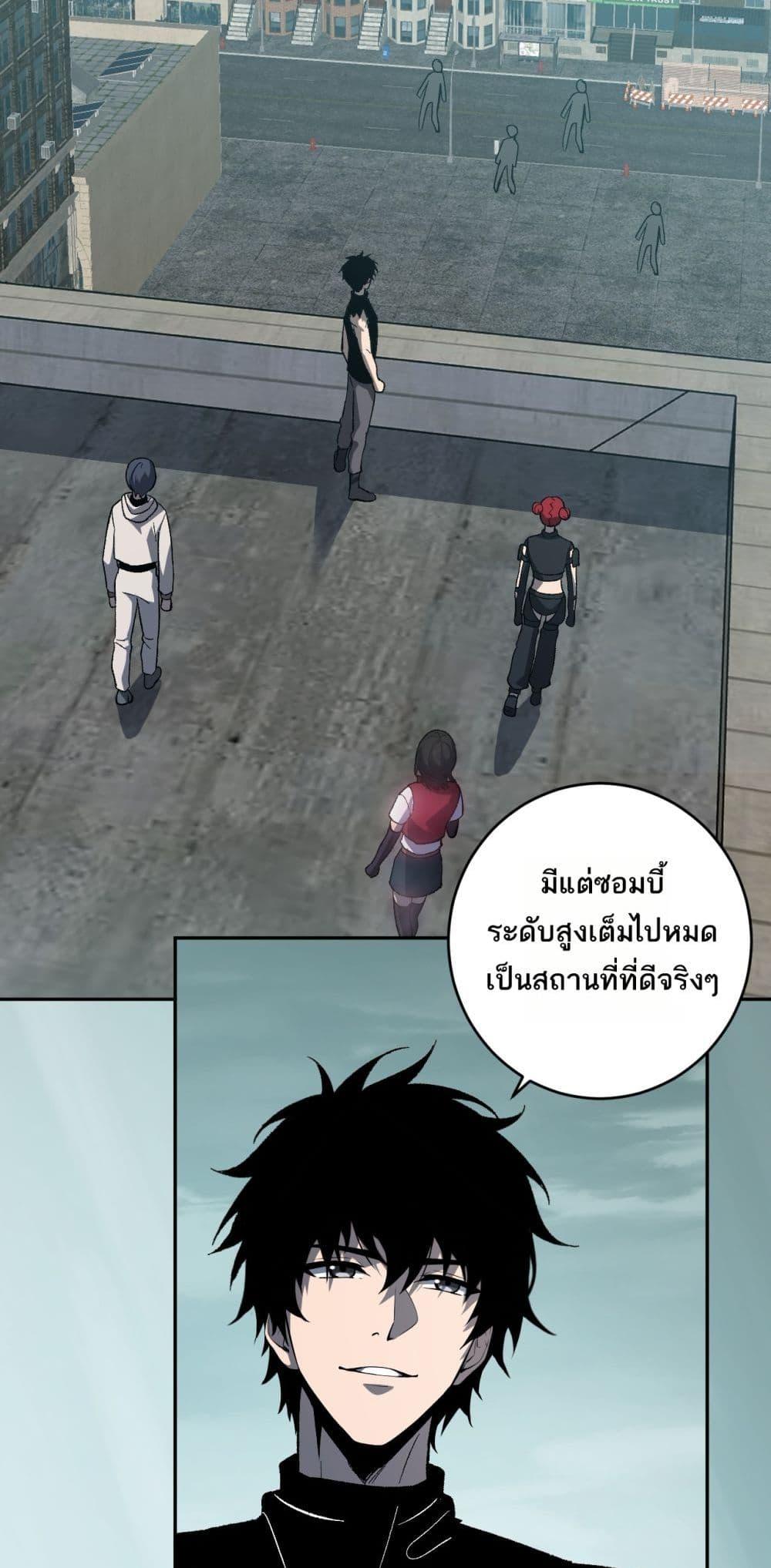 Manga-lc-com อ่านมังงะ อ่านการ์ตูน ออนไลน์ ฟรี Doomsdayforal ตอนที่ 1 2 3 4 5 6 7 8 9 10 11 12 13 14 ฟรี ไม่มีโฆษณา Manga-lc - อ่าน มังงะ อ่าน การ์ตูน ออนไลน์ อ่านมังงะ ฟรี