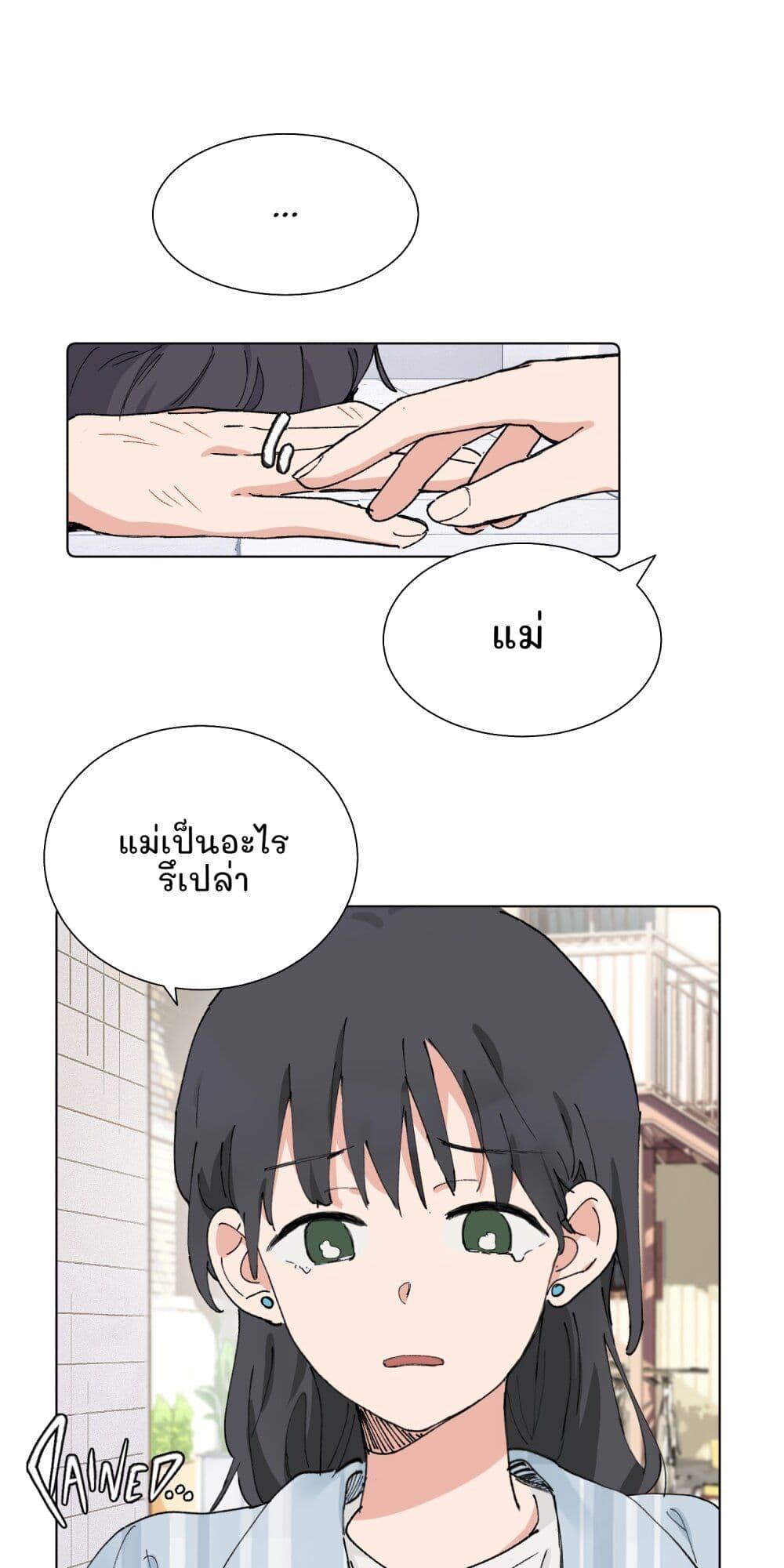 Manga-lc-com อ่านมังงะ อ่านการ์ตูน ออนไลน์ ฟรี That Time I Was Blackmailed By the Class’s Green Tea Bitch ตอนที่ 1 2 3 4 5 6 7 8 9 10 11 12 13 14 ฟรี ไม่มีโฆษณา Manga-lc - อ่าน มังงะ อ่าน การ์ตูน ออนไลน์ อ่านมังงะ ฟรี