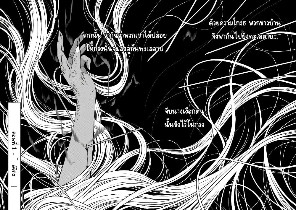 Manga-lc-com อ่านมังงะ อ่านการ์ตูน ออนไลน์ ฟรี Mina Soko Nite ตอนที่ 1 2 3 4 5 6 7 8 9 10 11 12 13 14 ฟรี ไม่มีโฆษณา Manga-lc - อ่าน มังงะ อ่าน การ์ตูน ออนไลน์ อ่านมังงะ ฟรี