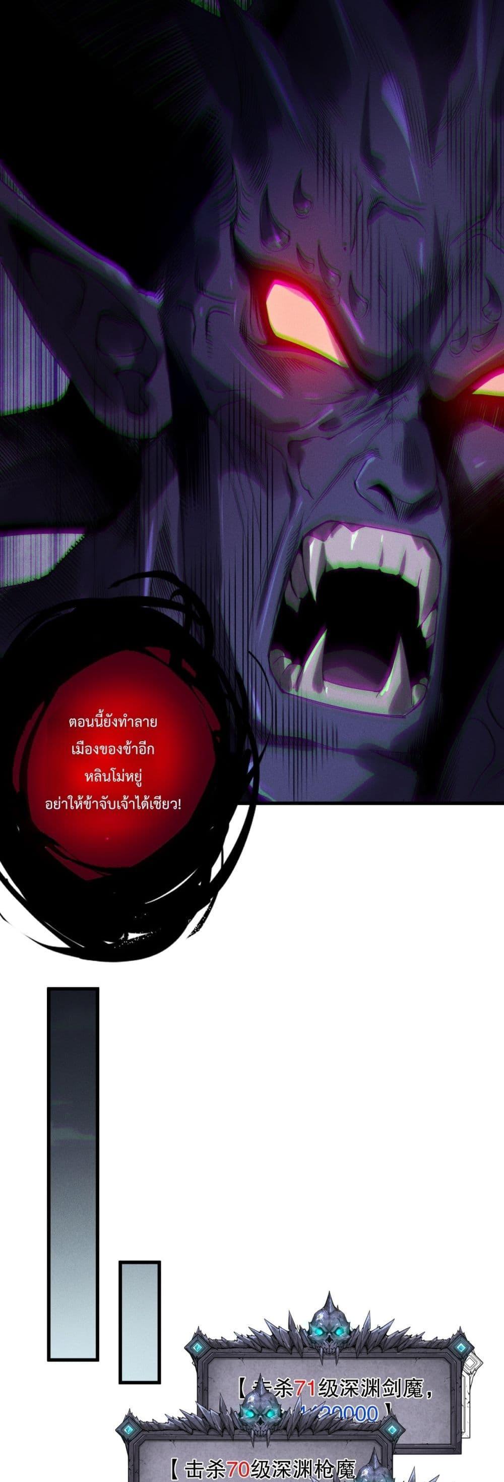 Manga-lc-com อ่านมังงะ อ่านการ์ตูน ออนไลน์ ฟรี NecromancerKin ตอนที่ 1 2 3 4 5 6 7 8 9 10 11 12 13 14 ฟรี ไม่มีโฆษณา Manga-lc - อ่าน มังงะ อ่าน การ์ตูน ออนไลน์ อ่านมังงะ ฟรี