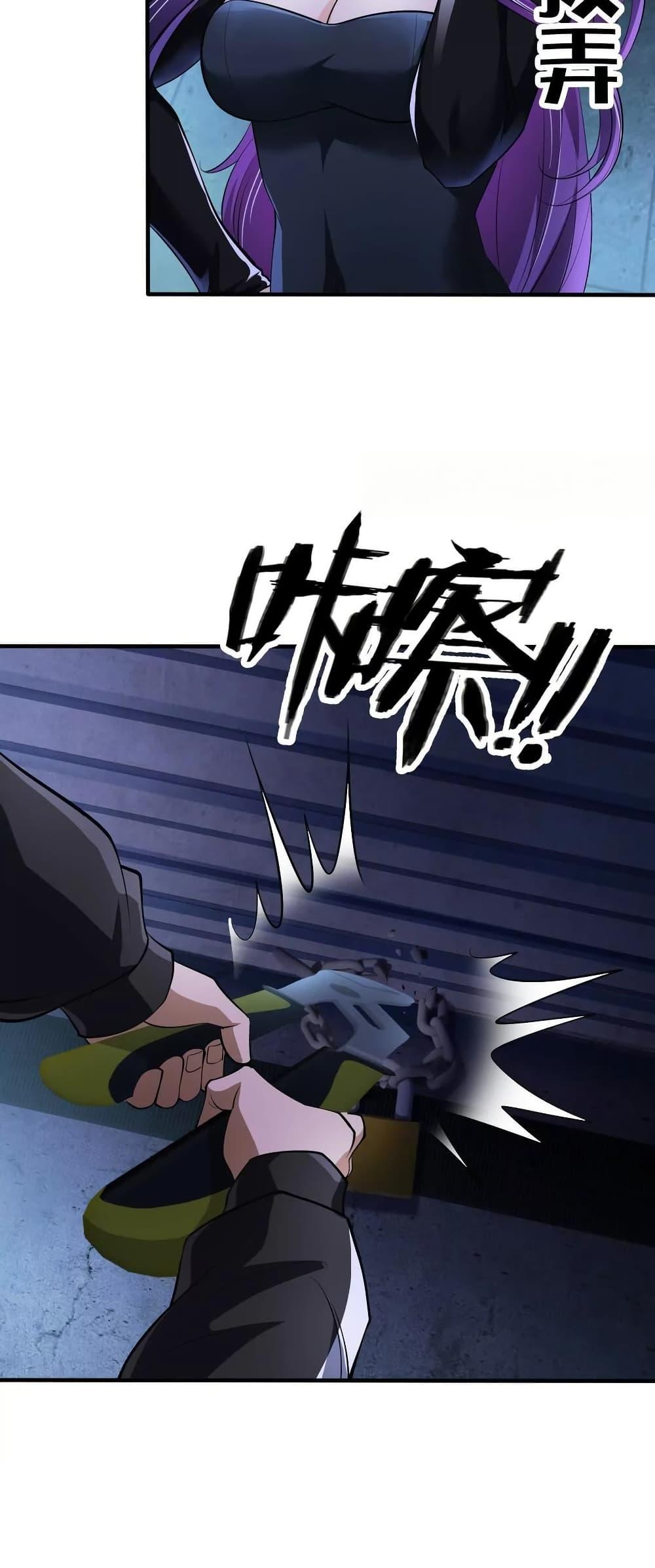 Manga-lc-com อ่านมังงะ อ่านการ์ตูน ออนไลน์ ฟรี The Creators ตอนที่ 1 2 3 4 5 6 7 8 9 10 11 12 13 14 ฟรี ไม่มีโฆษณา Manga-lc - อ่าน มังงะ อ่าน การ์ตูน ออนไลน์ อ่านมังงะ ฟรี