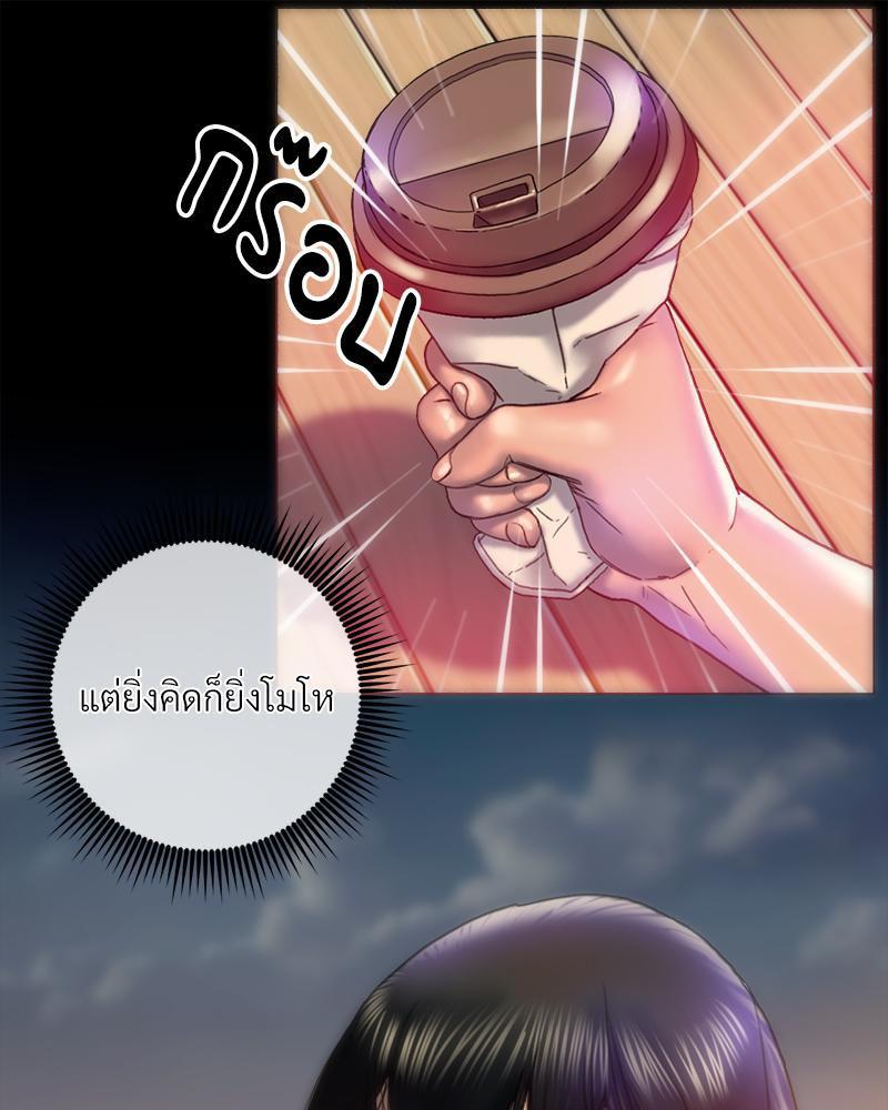 Doujin-Lc- อ่าน โดจิน มังฮวา เกาหลี ญี่ปุ่น จีน แปลไทย เมืองกระหายรัก ตอนที่ 1 2 3 4 5 6 7 8 9 10 11 12 13 14 ฟรี ไม่มีโฆษณา อ่าน โดจิน Manhwa เกาหลี ญี่ปุ่น จีน เรามีครบ คัดมาให้เน้นๆ โดจิน 18+ รับประกันความฟินโดย  Doujin Lc