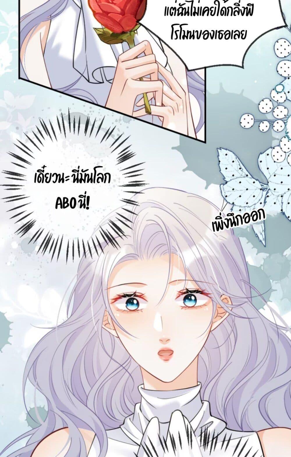 Manga-lc-com อ่านมังงะ อ่านการ์ตูน ออนไลน์ ฟรี Black Moonlight Heroine Always Wants to Mark Me ตอนที่ 1 2 3 4 5 6 7 8 9 10 11 12 13 14 ฟรี ไม่มีโฆษณา Manga-lc - อ่าน มังงะ อ่าน การ์ตูน ออนไลน์ อ่านมังงะ ฟรี