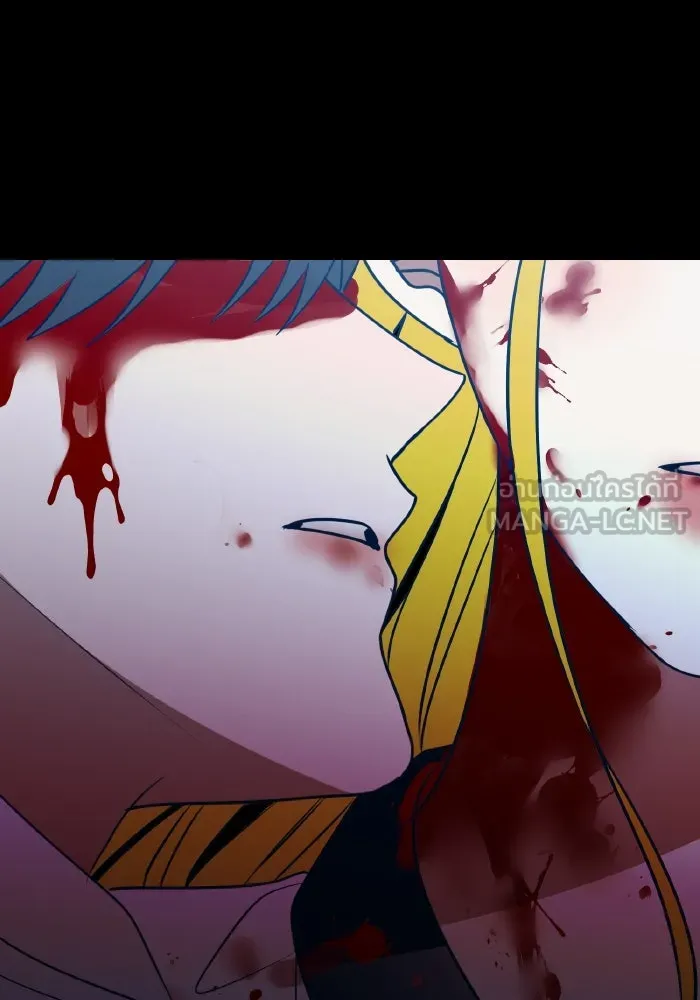 รักนี้ไม่มีรีไซเคิล ตอนที่ 80 รูปที่ 108