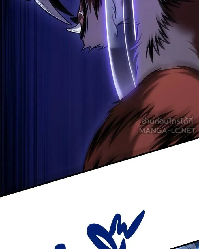 โทษที พื้นที่นี้ ตอนที่ 17 รูปที่ 175