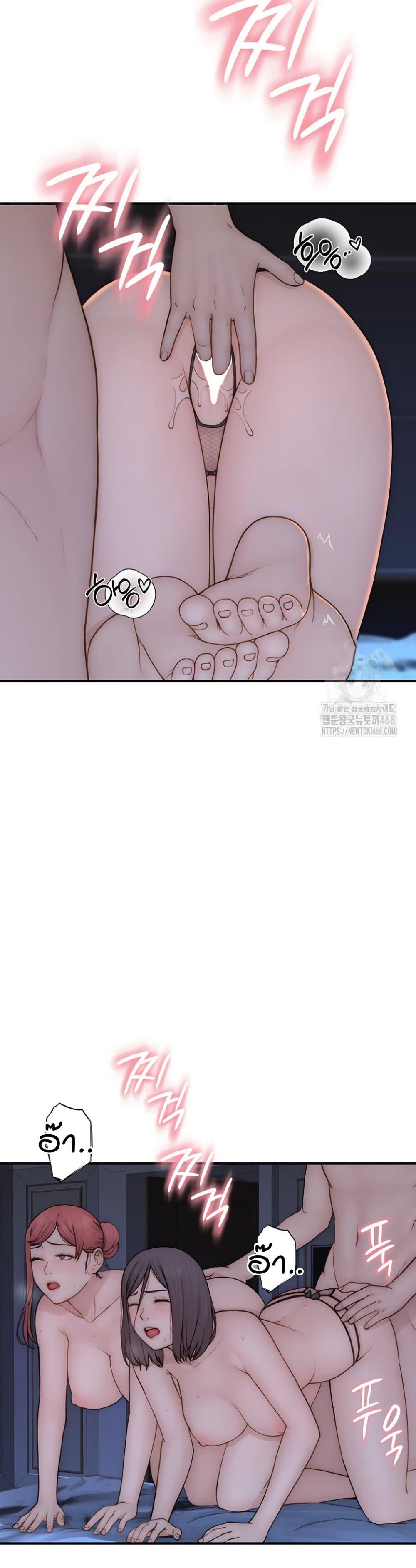 Doujin-Lc- อ่าน โดจิน มังฮวา เกาหลี ญี่ปุ่น จีน แปลไทย Addicted to My Stepmom ตอนที่ 1 2 3 4 5 6 7 8 9 10 11 12 13 14 ฟรี ไม่มีโฆษณา อ่าน โดจิน Manhwa เกาหลี ญี่ปุ่น จีน เรามีครบ คัดมาให้เน้นๆ โดจิน 18+ รับประกันความฟินโดย  Doujin Lc