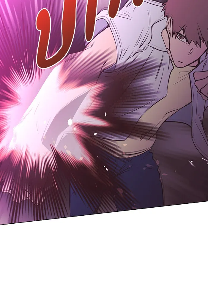 อย่าล้อเล่นกับหัวใจ ตอนที่ 37 รูปที่ 20