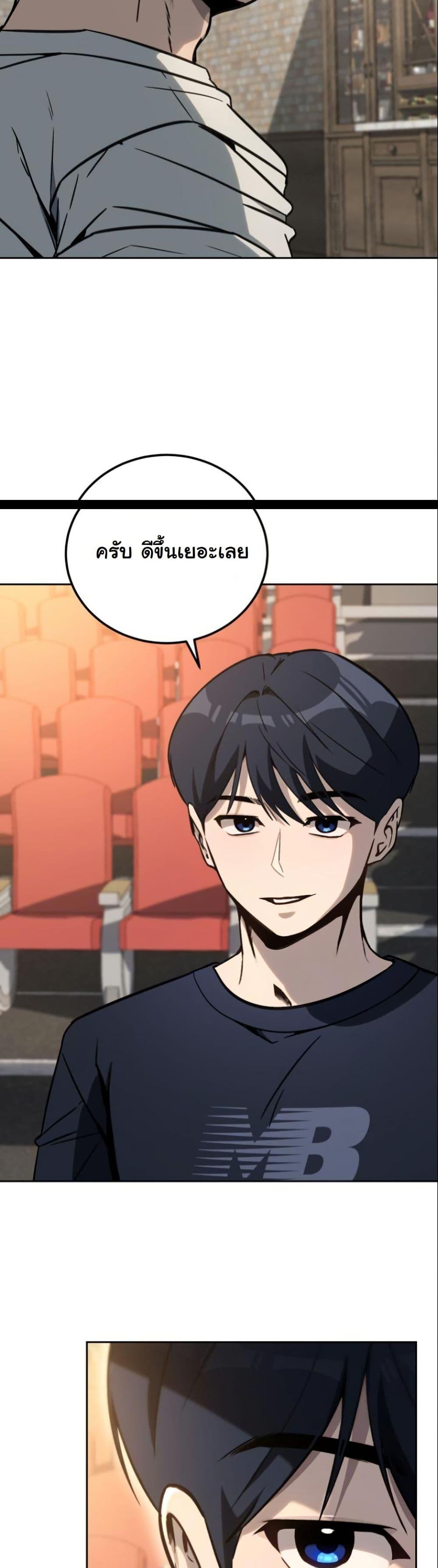 Manga-lc-com อ่านมังงะ อ่านการ์ตูน ออนไลน์ ฟรี A Thousand Faces ตอนที่ 1 2 3 4 5 6 7 8 9 10 11 12 13 14 ฟรี ไม่มีโฆษณา Manga-lc - อ่าน มังงะ อ่าน การ์ตูน ออนไลน์ อ่านมังงะ ฟรี