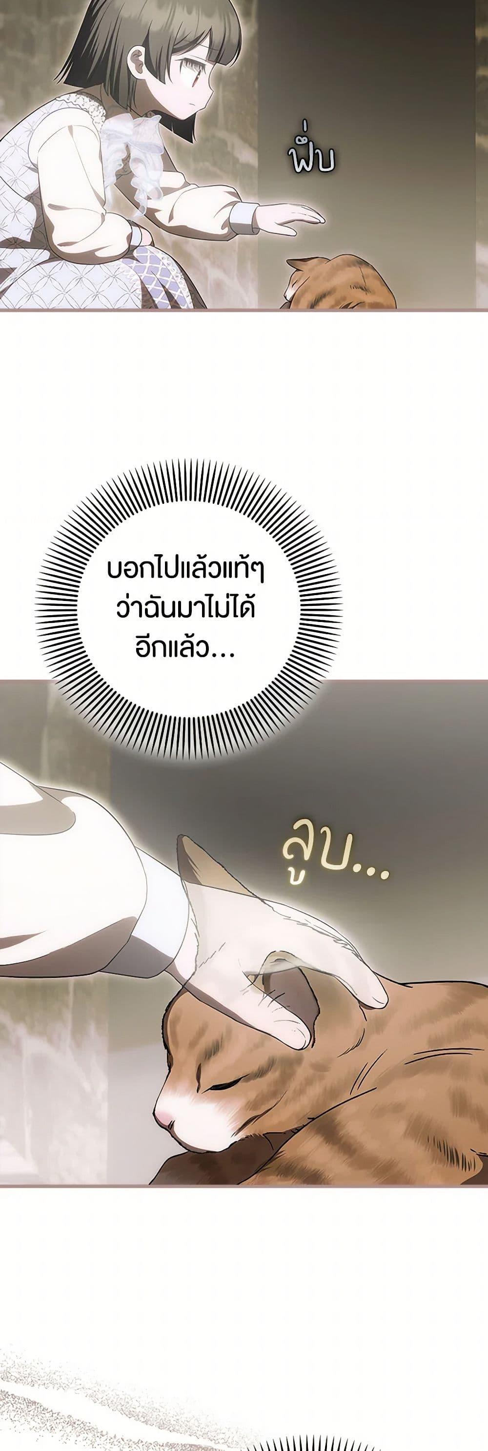 Manga-lc-com อ่านมังงะ อ่านการ์ตูน ออนไลน์ ฟรี It’s My First Time Being Loved ตอนที่ 1 2 3 4 5 6 7 8 9 10 11 12 13 14 ฟรี ไม่มีโฆษณา Manga-lc - อ่าน มังงะ อ่าน การ์ตูน ออนไลน์ อ่านมังงะ ฟรี