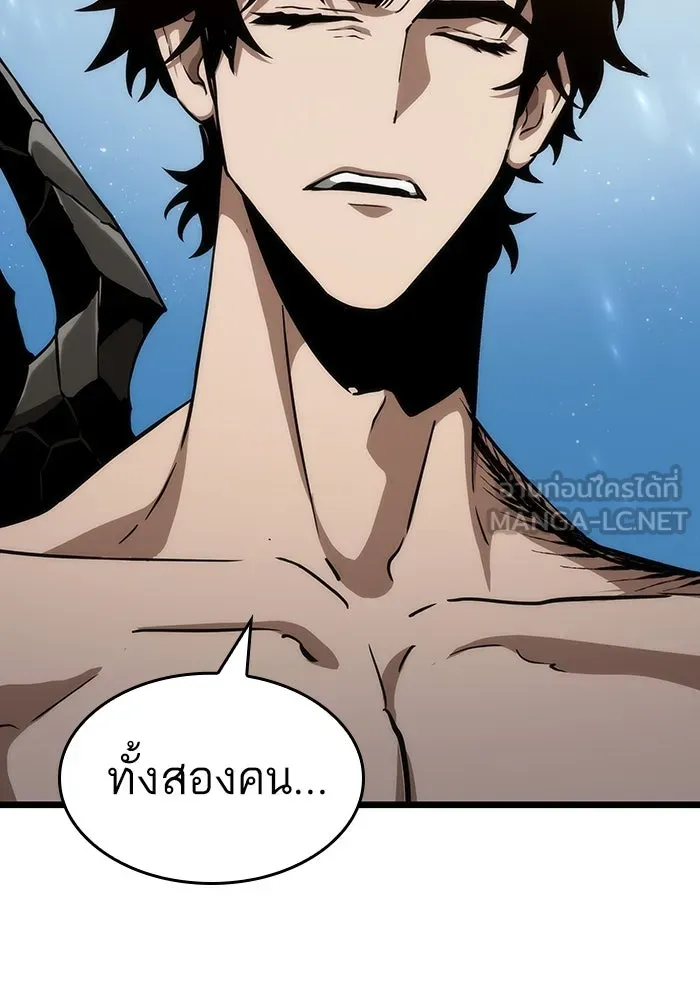 หลังวันสิ้นโลก ตอนที่ 92 รูปที่ 105