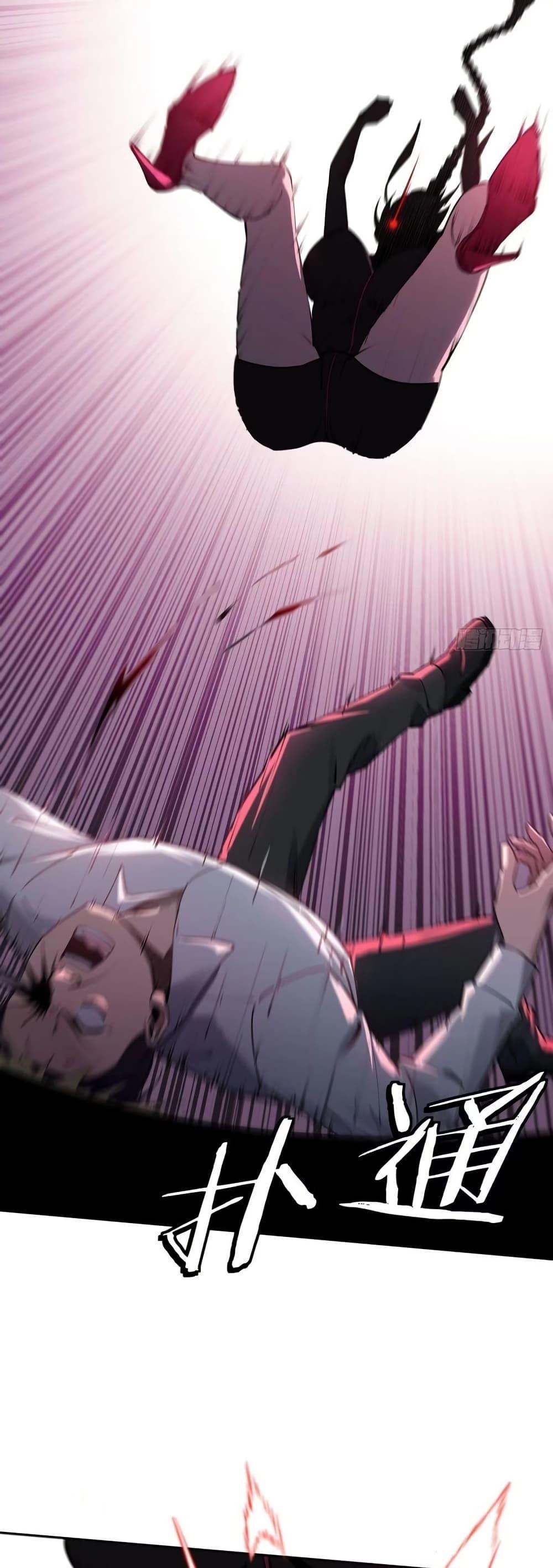 Manga-lc-com อ่านมังงะ อ่านการ์ตูน ออนไลน์ ฟรี Future City S The Awakening of Perfect Fortune ตอนที่ 1 2 3 4 5 6 7 8 9 10 11 12 13 14 ฟรี ไม่มีโฆษณา Manga-lc - อ่าน มังงะ อ่าน การ์ตูน ออนไลน์ อ่านมังงะ ฟรี