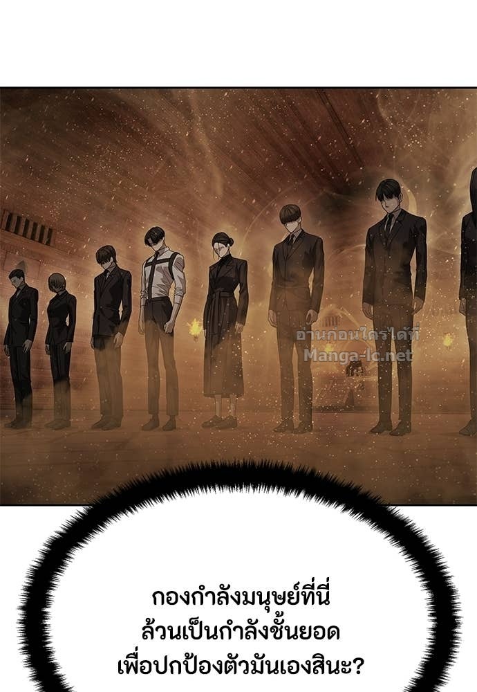 Doujin-Lc- อ่าน โดจิน มังฮวา เกาหลี ญี่ปุ่น จีน แปลไทย ข้าราชการพิเศษ ตอนที่ 1 2 3 4 5 6 7 8 9 10 11 12 13 14 ฟรี ไม่มีโฆษณา อ่าน โดจิน Manhwa เกาหลี ญี่ปุ่น จีน เรามีครบ คัดมาให้เน้นๆ โดจิน 18+ รับประกันความฟินโดย Doujin Lc