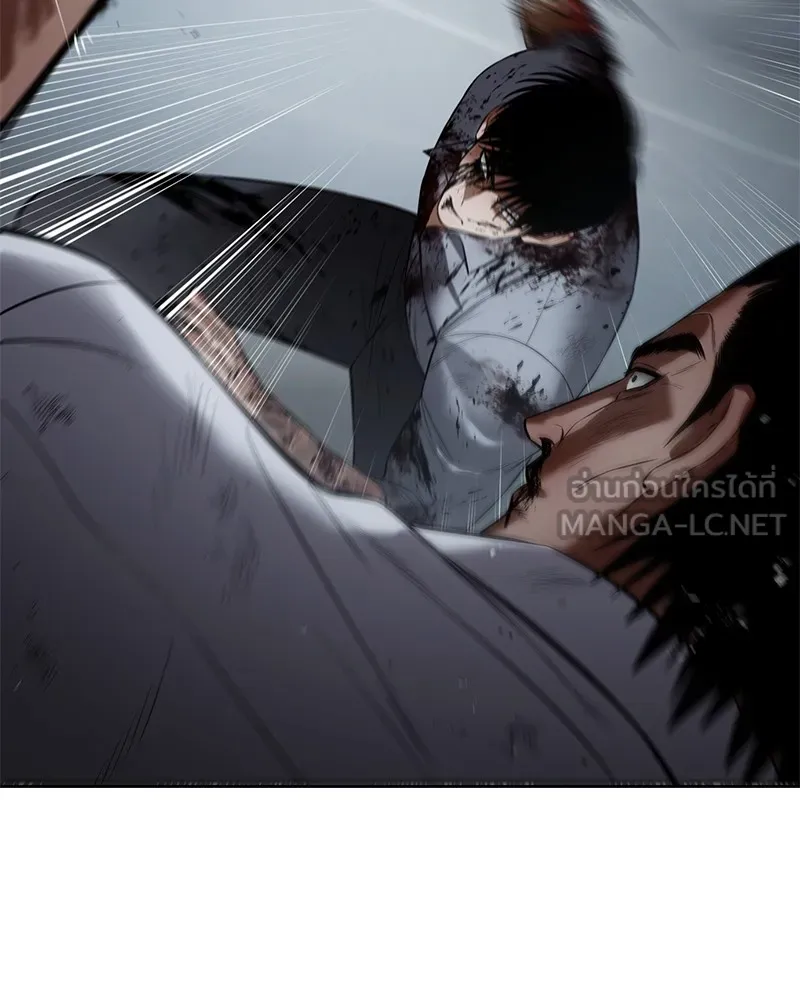 แบคXX ตอนที่ 93 รูปที่ 147