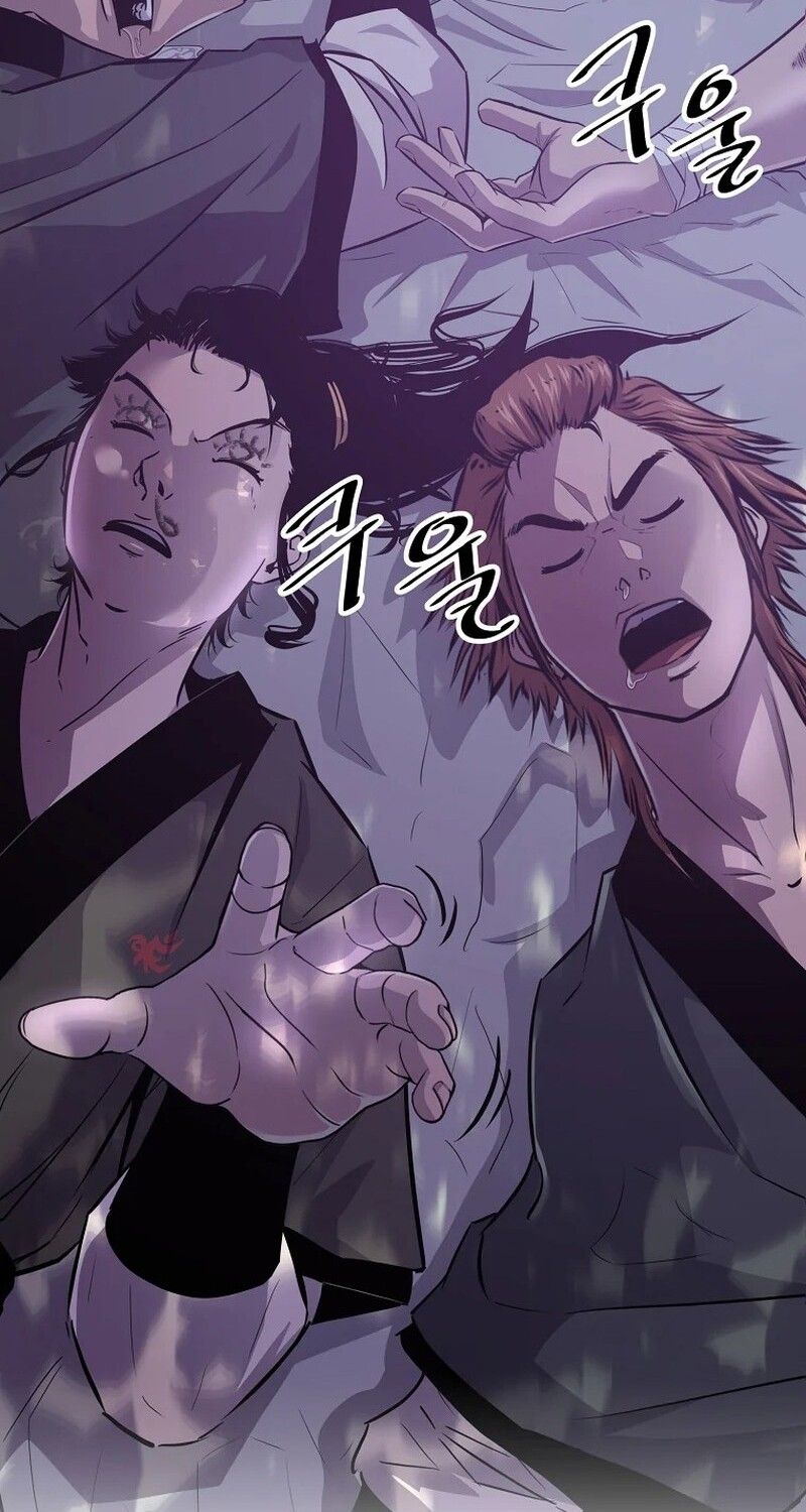 Manga-lc-com อ่านมังงะ อ่านการ์ตูน ออนไลน์ ฟรี The Best Martial Arts Instructor In The World ตอนที่ 1 2 3 4 5 6 7 8 9 10 11 12 13 14 ฟรี ไม่มีโฆษณา Manga-lc - อ่าน มังงะ อ่าน การ์ตูน ออนไลน์ อ่านมังงะ ฟรี