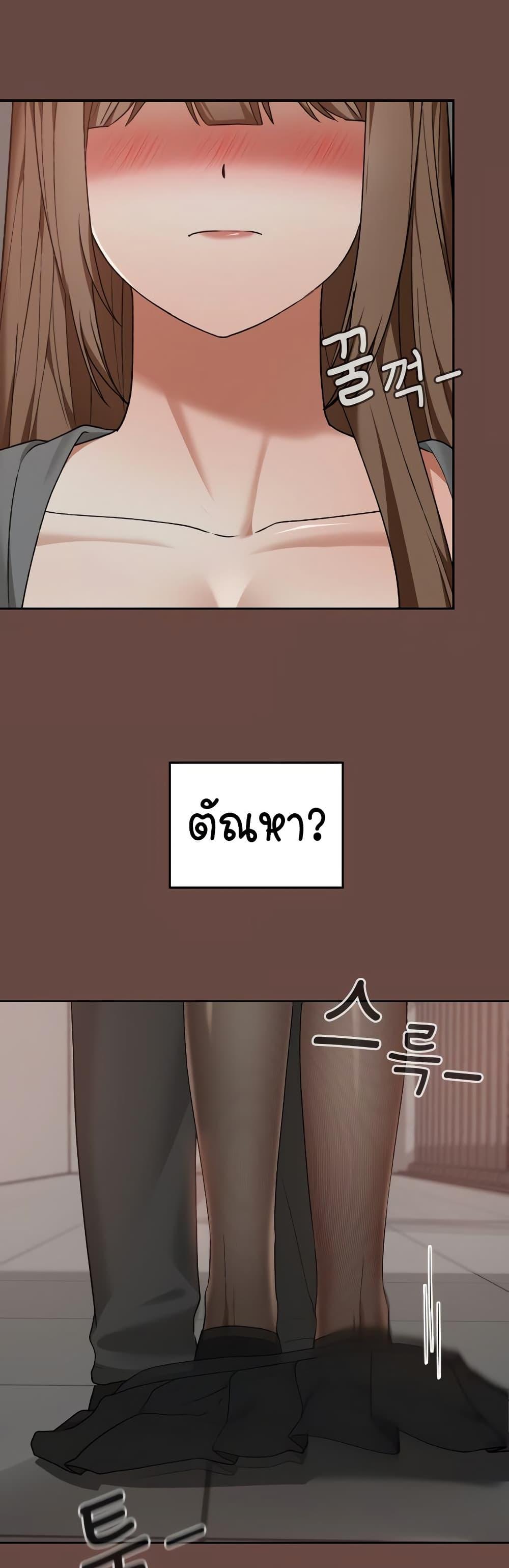 Doujin-Lc- อ่าน โดจิน มังฮวา เกาหลี ญี่ปุ่น จีน แปลไทย Keep It a Secret in School ตอนที่ 1 2 3 4 5 6 7 8 9 10 11 12 13 14 ฟรี ไม่มีโฆษณา อ่าน โดจิน Manhwa เกาหลี ญี่ปุ่น จีน เรามีครบ คัดมาให้เน้นๆ โดจิน 18+ รับประกันความฟินโดย  Doujin Lc