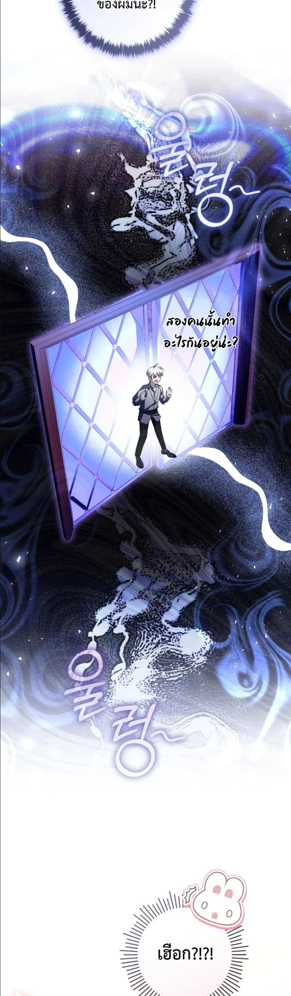 Manga-lc-com อ่านมังงะ อ่านการ์ตูน ออนไลน์ ฟรี The Abandoned Princes Ghost Bride ตอนที่ 1 2 3 4 5 6 7 8 9 10 11 12 13 14 ฟรี ไม่มีโฆษณา Manga-lc - อ่าน มังงะ อ่าน การ์ตูน ออนไลน์ อ่านมังงะ ฟรี