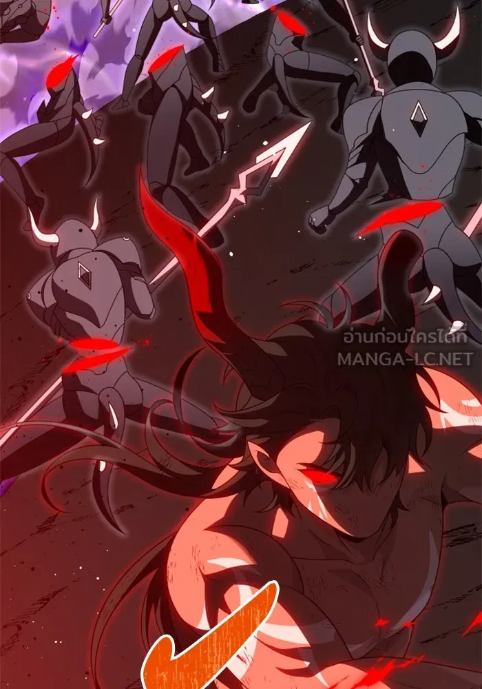 อดีตบอสหอคอย ตอนที่ 67 รูปที่ 174