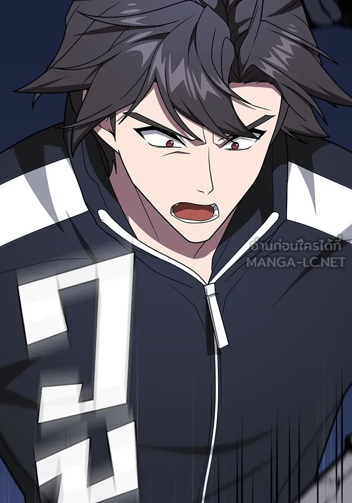 ผู้เล่นขั้นเทพแห่งหอคอยฝึกสอน ตอนที่ 207 รูปที่ 33