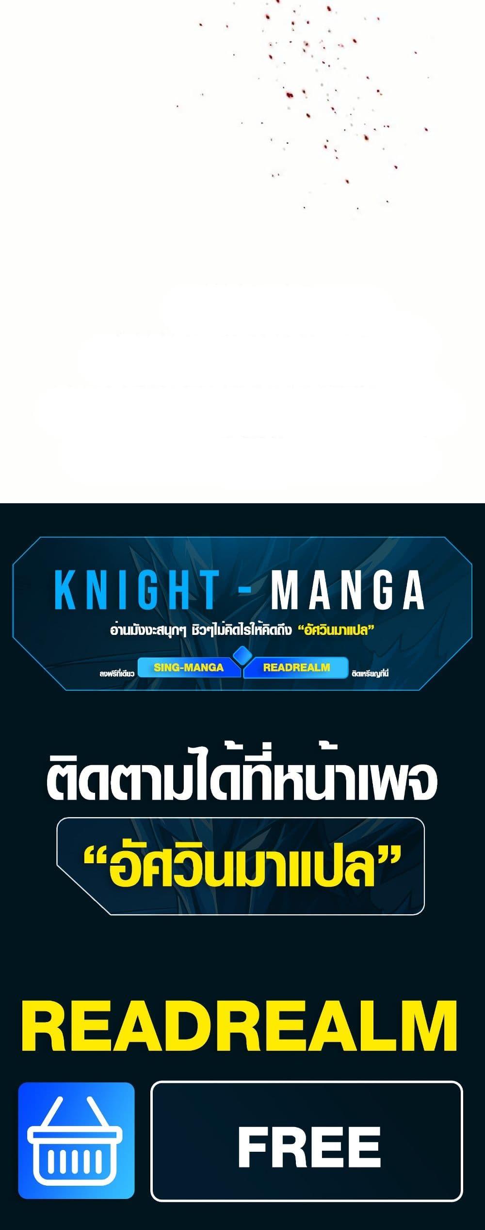 Manga-lc-com อ่านมังงะ อ่านการ์ตูน ออนไลน์ ฟรี The Hated Black Mage Returns ตอนที่ 1 2 3 4 5 6 7 8 9 10 11 12 13 14 ฟรี ไม่มีโฆษณา Manga-lc - อ่าน มังงะ อ่าน การ์ตูน ออนไลน์ อ่านมังงะ ฟรี